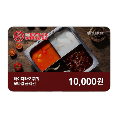 product_thummail