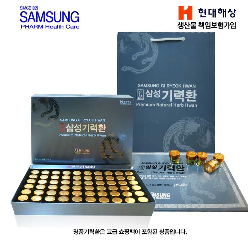 item_image