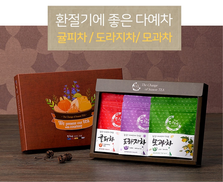 product_thummail